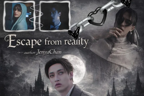 Escape from reality