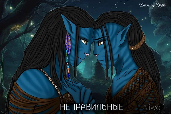 Ағасы мен әпкесі түнгі жыныстық қатынасты веб-камераға түсіреді