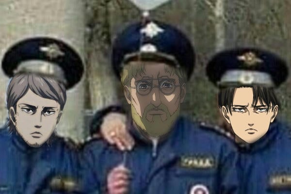 Атака Полицейских