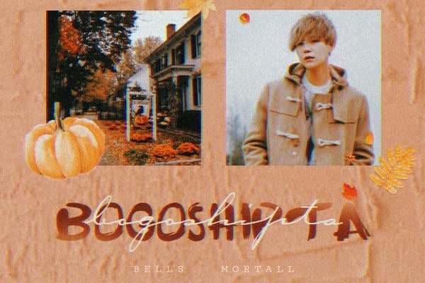Bogoshipta