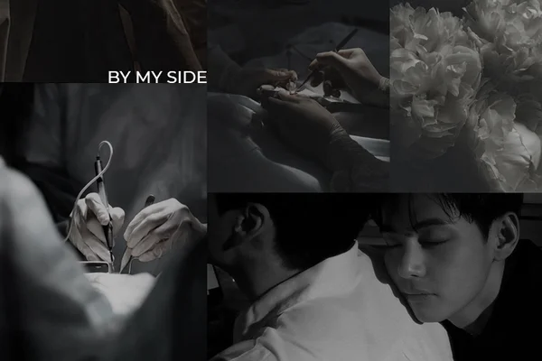 By My Side