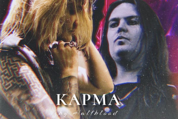 Карма