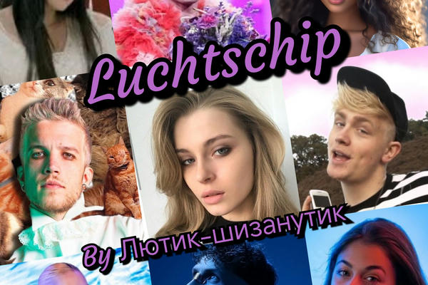Luchtschip