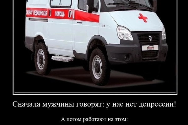 неамис