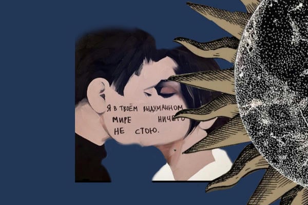 Кофейные войны