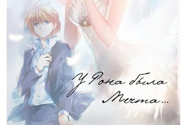 Флер Делакур секс порно Флер Делакур секс порно