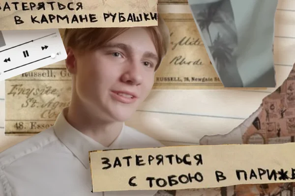 Нафиг Японию!