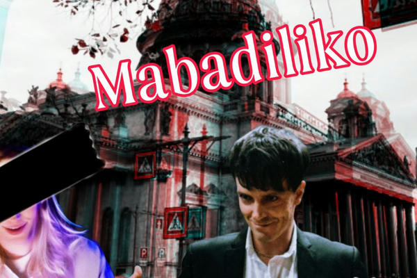 Mabadiliko