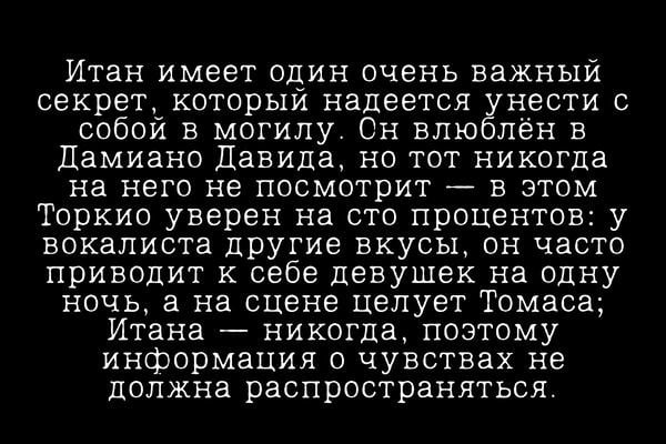 Алкоголь — зло