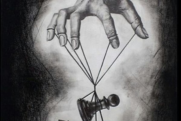 Н.к.м.и.о.в.м. Лигул