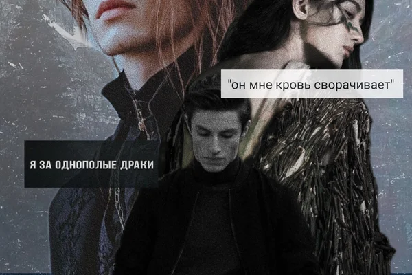 Мириам