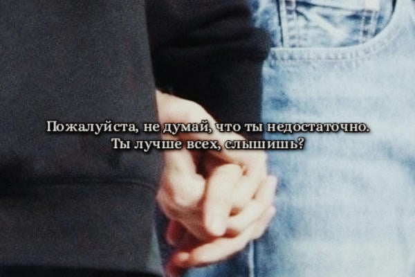 Маленький комплекс