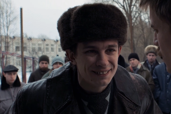 Бархат