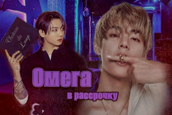 Порно қарағай