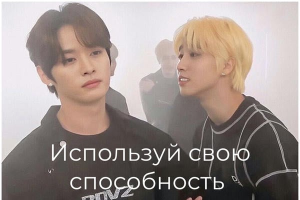 Стоп-слово: эпоха «Чосон»