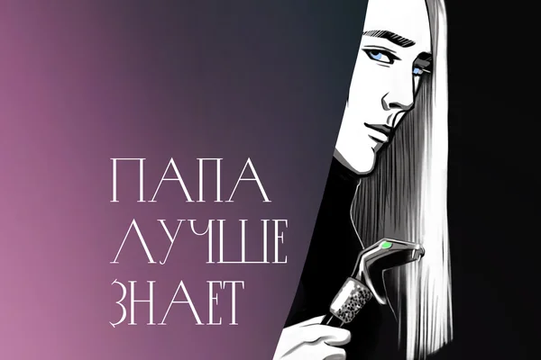 Ерлі-зайыптылардың әдемі порно видеосы