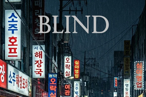 Blind