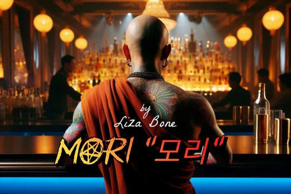 mori «모리»