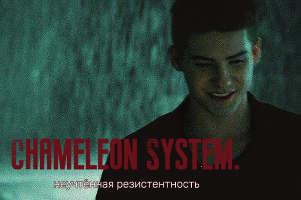 Реквием по хищнику