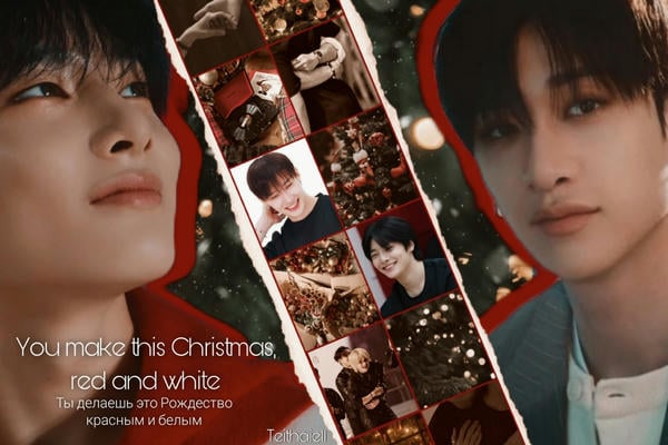 You make this Christmas, red and white
