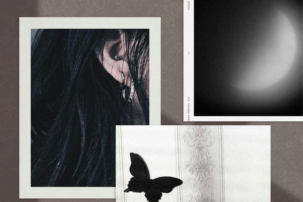 Особенный календарь