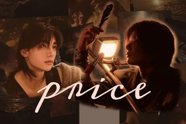 price