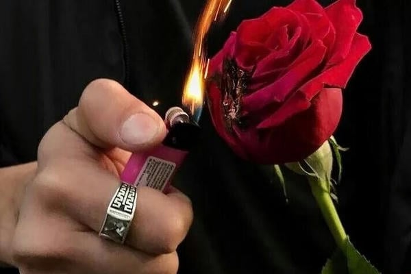 Единственный