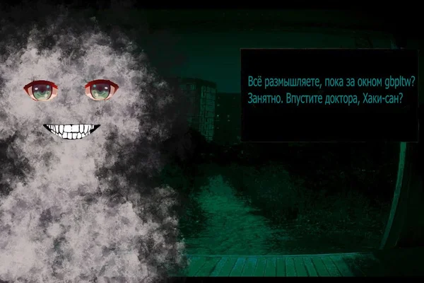 Размышления во время gbpltwf