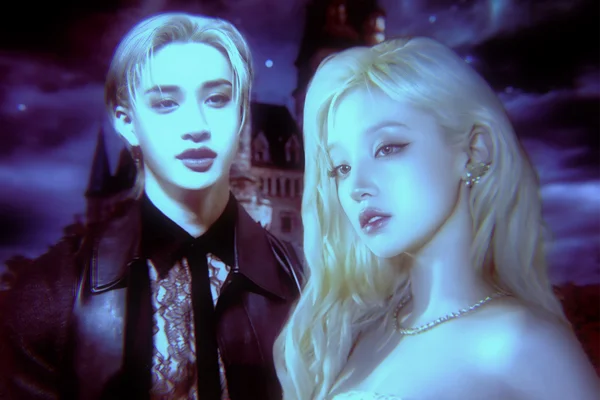 𝓐𝓼𝓽𝓻𝓪𝓻𝓲𝓾𝓶.