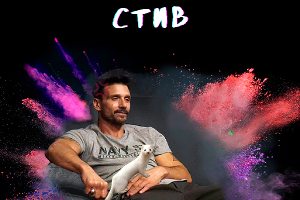 Стив