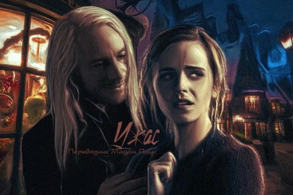 Том Фелтон примет участие в новом сериале по «Гарри Поттеру»