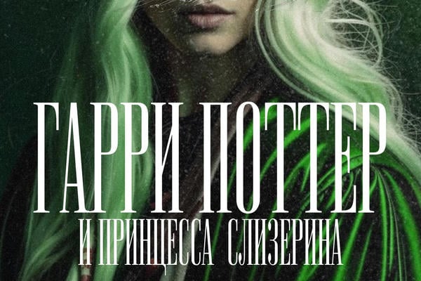 Әйел үстемдігі жыныстық қатынас Үлкен, семіз әйелдер есектерінің фотосуреттері