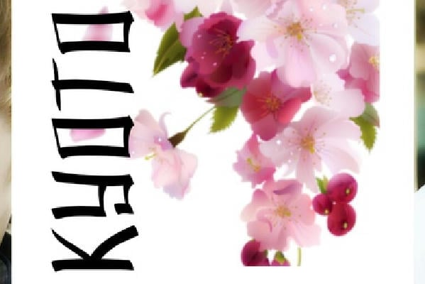 Kyoto