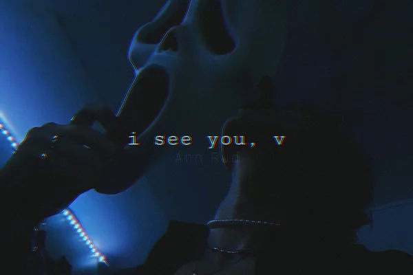 i see you, v