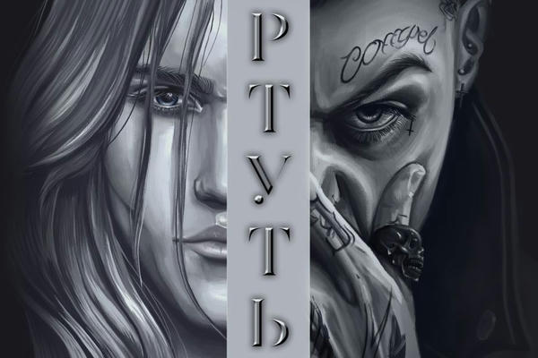 Коонен А. Г. Страницы жизни.