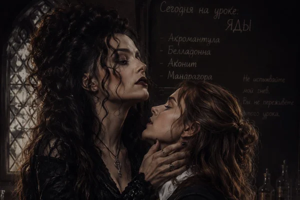 От ненависти до любви.