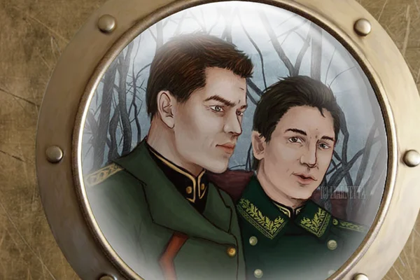 Два генерала