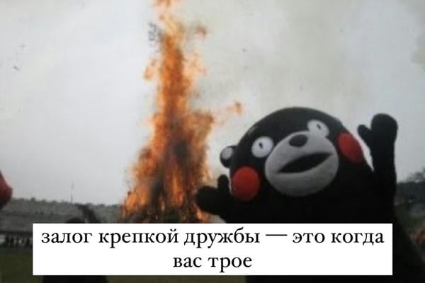 Я верну вашего сына домой ровно в девять (Но он всё равно будет звать меня папочкой)