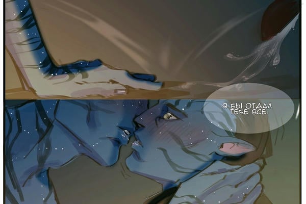 Please confirm that you and not a robot are sending requests