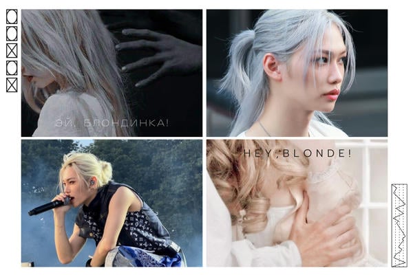 Hey, blonde!