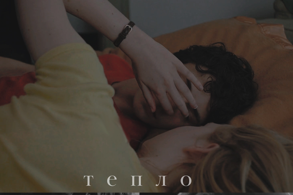 тᴇпло