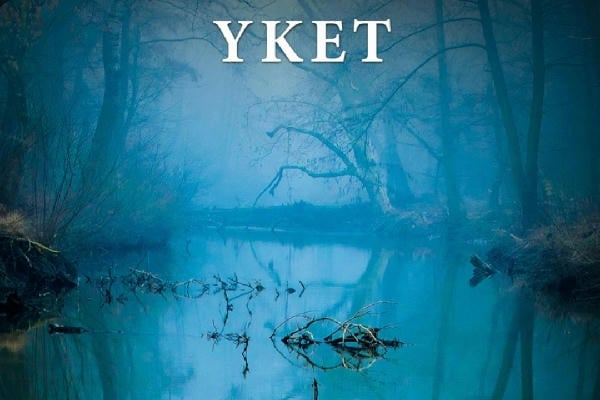 Лучистые рыбки