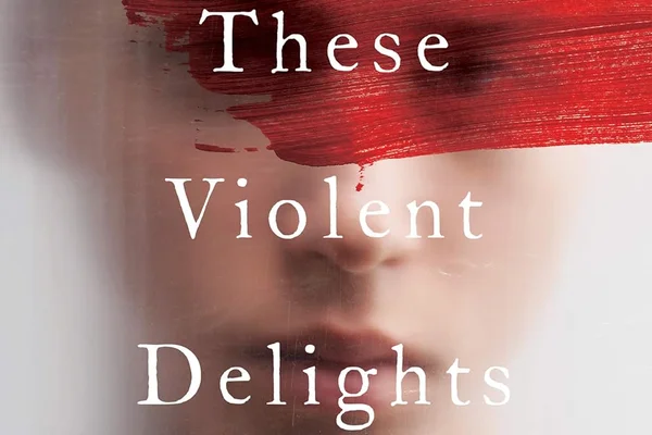 «Эти жестокие наслаждения» Мика Немеревер / These Violent Delights by Micah Nemerever