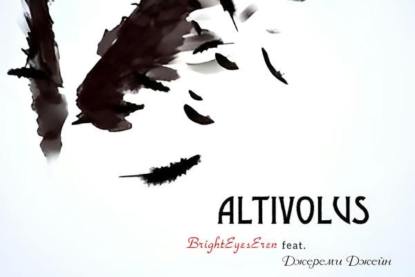 ALTIVOLUS