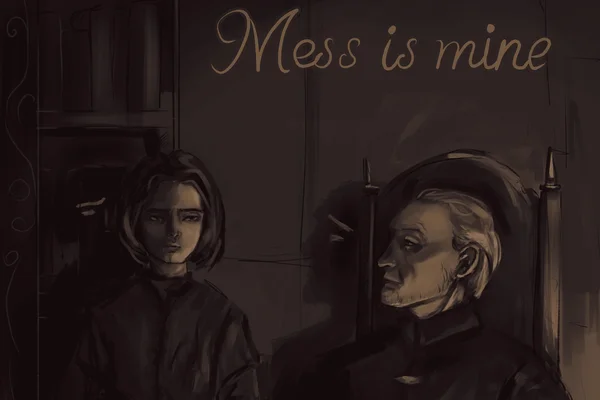 Mess is mine