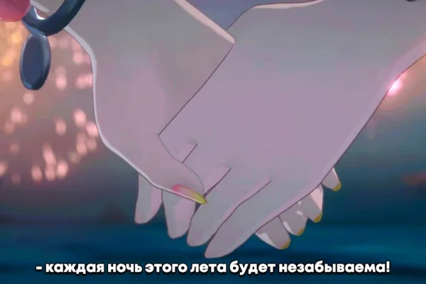 Откуда ты взялась такая