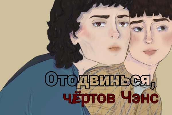 Порно текст - Эротические порно истории читать бесплатно