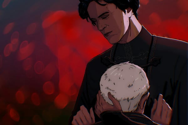 Кого нет
