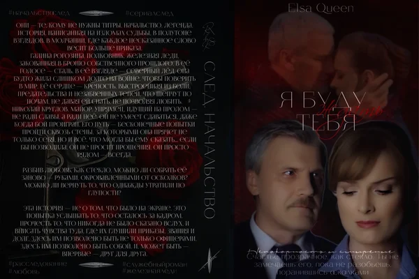 Жағажай юбка 5 әріп Секс сәнге қарсы: ашық көйлектегі жұлдыздар