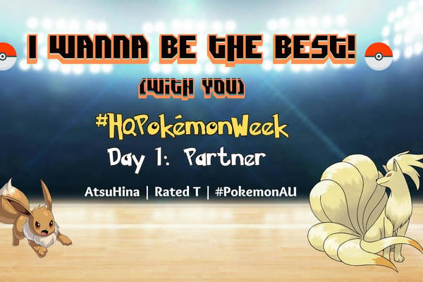 I wanna be the best (with you)